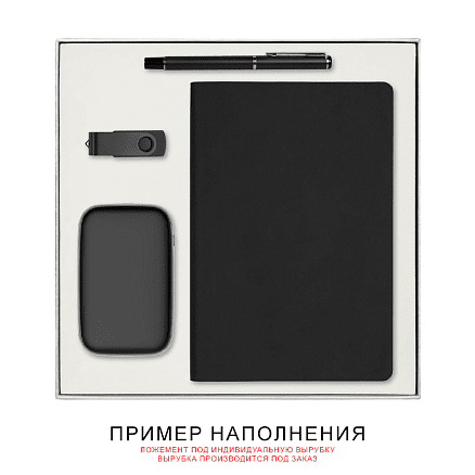 Коробка подарочная Solution Superior Linen, серебро, 25,7x25,7, с вырубкой под ежедневник/ручку/флешку/пауэрбанк 7,0х11,7