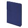 Ежедневник Flexy Star Sivilia А5, синий, недатированный, в гибкой обложке small_img_3