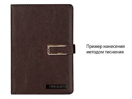 Ежедневник City Bary Mocco A5 в подарочной коробке, коричневый с золотистым, недатированный, в твердой обложке