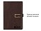 Ежедневник City Bary Mocco A5 в подарочной коробке, коричневый с золотистым, недатированный, в твердой обложке small_img_8