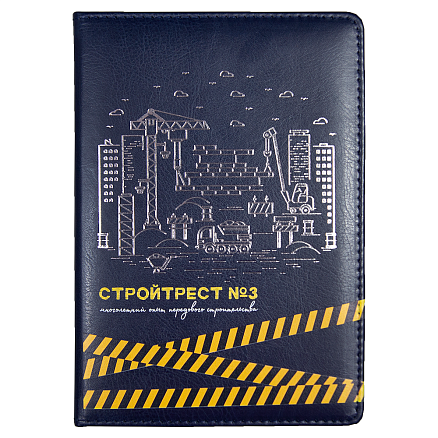 Ежедневник City Buffalo Print Sample Стройтрест А5, темно-синий, недатированный, в твердой обложке с поролоном
