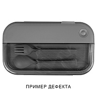 Герметичный контейнер для еды (ланч бокс)  BON VOYAGE, пластиковый, серый, 1100 мл.