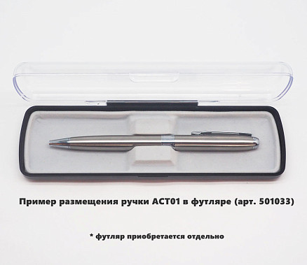 Ручка шариковая Grand Gamma, металлическая, серебристая