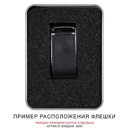 Футляр Shine для флеш накопителя металлический, размер 11,5*8,5 см, серебристый