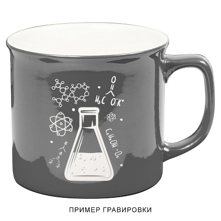 Кружка фарфоровая Casa Grande Sunflower Varnish, глянцевая, 430 мл, серая