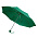 Зонт складной Lid, зеленый цвет_зеленый