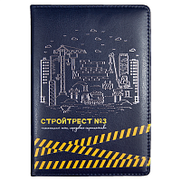 Ежедневник City Buffalo Print Sample Стройтрест А5, темно-синий, недатированный, в твердой обложке с поролоном