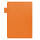 Ежедневник Flexy Asstra Petrus A5, оранжевый, недатированный, в гибкой обложке small_img_5