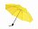 Карманный зонт REGULAR, желтый_ЖЕЛТЫЙ