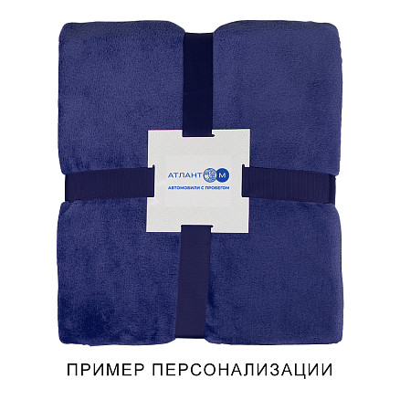 Набор подарочный Solution Duo (плед, термос для еды), бежевый