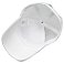 Кепка 5-панельная  Shefild  250 с сеткой, c белым сендвичем, белая small_img_6