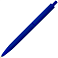 Ручка шариковая Хит, пластиковая, софт-тач, синяя, pantone 286 С small_img_2