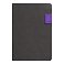 Ежедневник Flexy Freedom Latte А5, серый/фиолетовый, недатированный, в гибкой обложке small_img_2