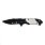 Нож складной Stinger, 120 мм, (черный), материал рукояти: нержавеющая сталь (серебристый/черный)_ЧЕРНЫЙ-A114