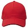 Кепка 5-панельная Greenwich 350, c красным сендвичем, красная small_img_3
