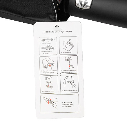 Зонт складной автоматический c плавным закрытием, Forest Lotus Safeclosing, диаметр 117 см, 9 панелей, в подарочной коробке, черный