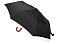 Зонт складной Cary, полуавтоматический, 3 сложения, с чехлом, черный (P) small_img_2