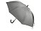 Зонт-трость Lunker с большим куполом (d120 см), серый small_img_2
