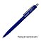 Ручка шариковая, пластиковая, синяя/серебристая, Best Point small_img_2