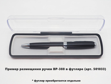 Ручка шариковая GrandUniversal, металлическая, матовая, черная/серебристая