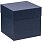 Коробка Cube S, синяя_СИНЯЯ