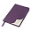 Ежедневник Flexy Soft Touch Latte А5, фиолетовый, недатированный, в гибкой обложке_фиолетовый