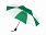 Карманный зонт REGULAR, зеленый, белый_БЕЛЫЙ, ЗЕЛЕНЫЙ