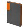Ежедневник Flexy Star Sivilia Grey Edition Color Print Sample Lada А5 серо-оранжевый, недатированный в гибкой обложке small_img_3