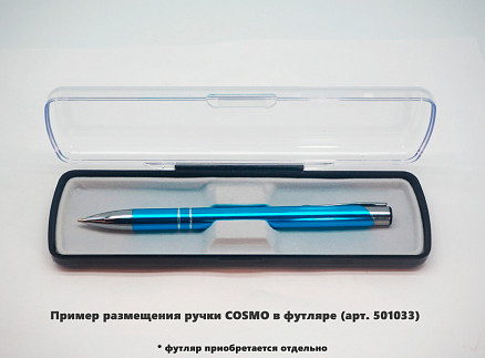 Ручка шариковая, COSMO HEAVY Soft Touch Requis,, металлическая, синяя