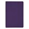 Ежедневник Flexy Milano А5, фиолетовый, недатированный, в гибкой обложке small_img_3