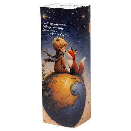 Термос стальной Бастион Плюс Print Sample  Маленький принц  двухстеночный с вакуумной изоляцией 500 мл, темно-синий, глянцевый металлик