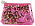 Косметичка Dewal Beauty серия"Модница",розовая  20х5х16см_разноцветный-6