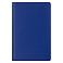 Ежедневник Classic Sound Ultar А5, синий, недатированный, в твердой обложке small_img_1