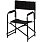 Раскладное кресло Viewpoint, черное, уценка_ЧЕРНОЕ