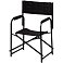 Раскладное кресло Viewpoint, черное, уценка small_img_1