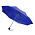 Зонт складной Lid new, синий_синий