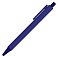 Ручка шариковая Sumatra, пластиковая, темно-синяя small_img_1