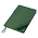 Ежедневник Flexy Star Sivilia А5, зеленый, недатированный, в гибкой обложке_зеленый