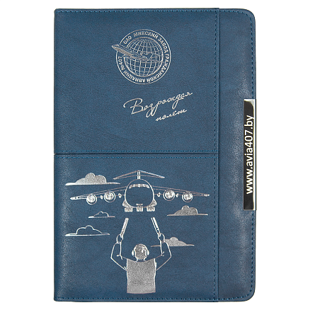 Ежедневник Smart Vegas Nottingham Print Sample Возрождая полет A5, темно-синий, недатированный, в твердой обложке с поролоном