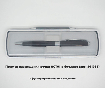 Ручка шариковая Grand Gamma, металлическая, черная/серебристая