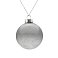 Елочный шар Finery Gloss, 8 см, глянцевый серебристый с глиттером small_img_1