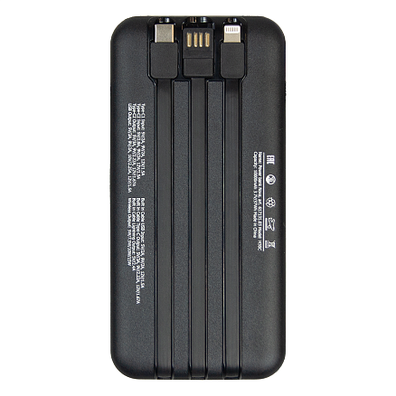 Внешний аккумулятор (powerbank) «Nova», 10 000 mAH, с тремя зарядными шнурами, c беспроводным магнитным контактом magsafe до 15W, 22,5W (Ватт) super fast charge, Power Delivery (PD) 20W (dfnn), QC3.0, черный