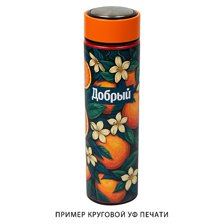 Сет термосов демонстрационный Start Print Sample с круговой УФ печатью