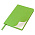Ежедневник Flexy Soft Touch Latte А5, светло-зеленый, недатированный, в гибкой обложке_светло-зеленый