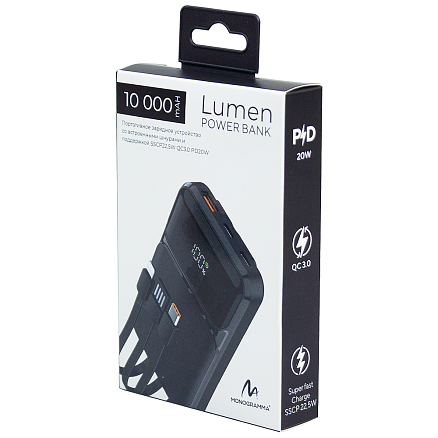 Внешний аккумулятор (powerbank) «Lumen», софт тач, 10 000 mAH, с тремя зарядными шнурами, 22,5W super fast charge, Power Delivery (PD) 20W (dfnn), QC3.0, черный
