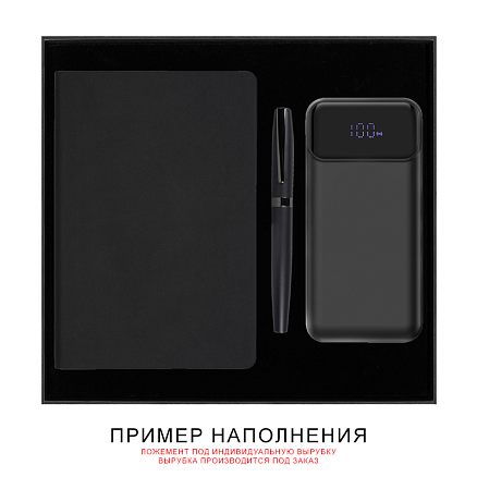 Подарочная коробка, размер 29,7*28,0*4,5 см, Solution Prestige Magnum Soft Touch с магнитным клапаном под индивидуальную вырубку, черная, с черным ложементом