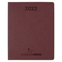 Еженедельник City Agenda Galo Print Sample Белросагросервис A4, бордовый, в твердой обложке