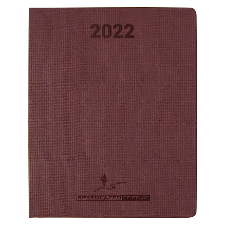 Еженедельник City Agenda Galo Print Sample Белросагросервис A4, бордовый, в твердой обложке