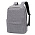 Городской рюкзак Asstra с отделением для ноутбука, серый_серый