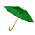 Зонт-трость Arwood, зеленый _зеленый